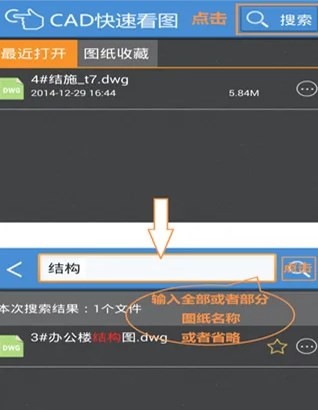 e星体育app官网安卓通用版V15.9.38